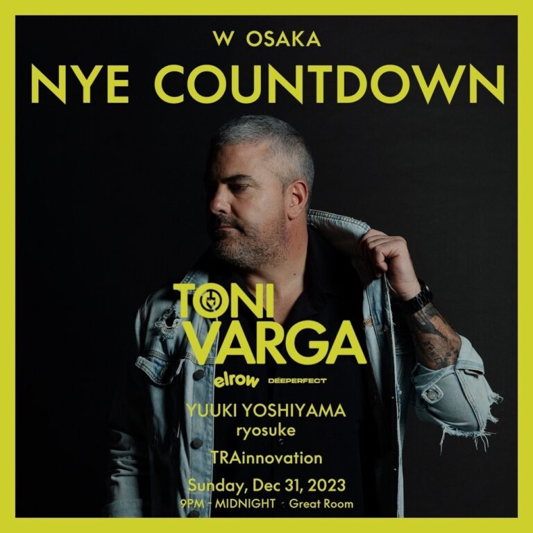 W Osaka’s Glitzy New Year’s Eve: Legendary DJ Meets Japanese Instruments