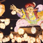 Hoshino Resort Aomoriya Presents: “Tange Hanasaka Festival”