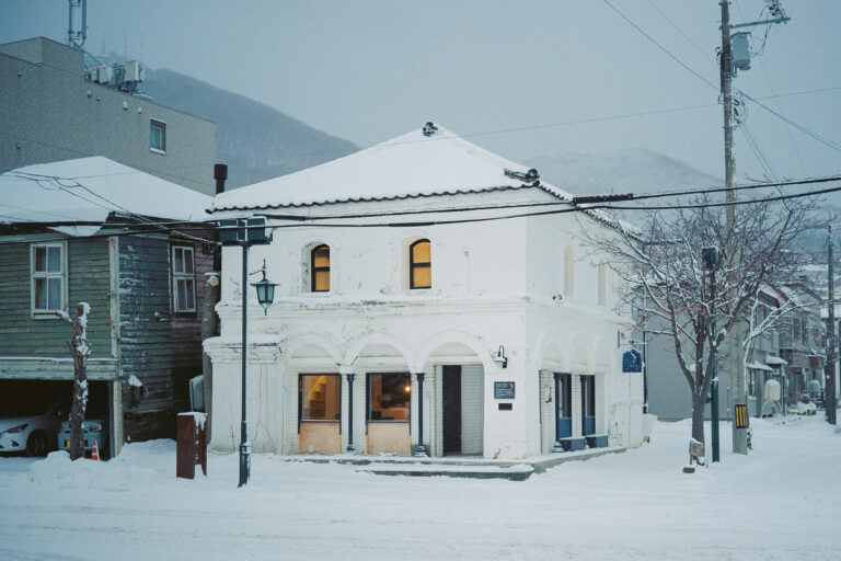 “Portside Inn Hakodate” Now Accepting Reservations